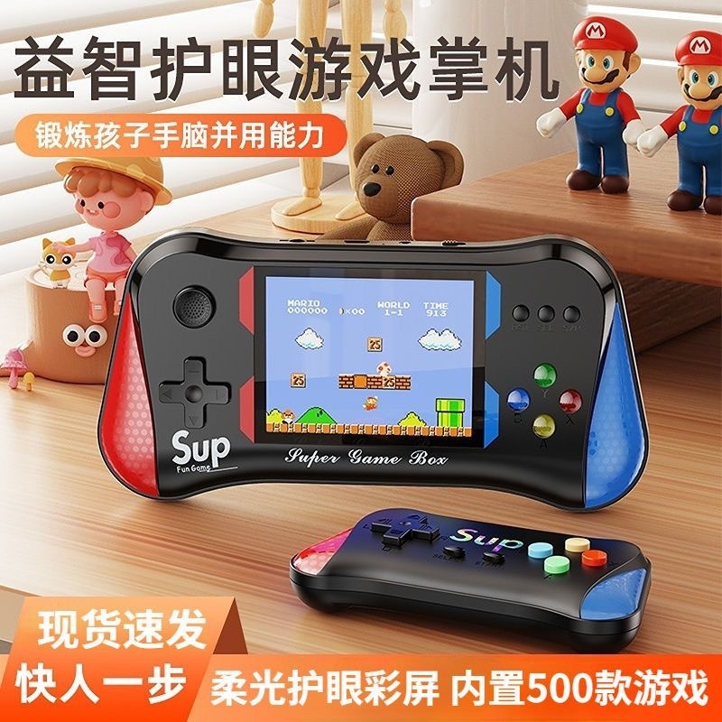 【厂家直供】新款x7m掌上3.0彩屏游戏机500款游戏全新复古儿童经|undefined