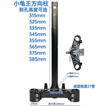 늄�܇�������ƿ܇ǰ��Ѹ������С�����ɸ�ͨ��ǰ�Ħ�p�����