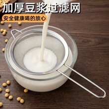 ���P�©�׼��W���{�^�V�W�Y�������ÏN����偓�������©�W������