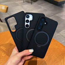 ֙Cms24ultraˤ⚤s25 pluss[Ӳ֧ܱo