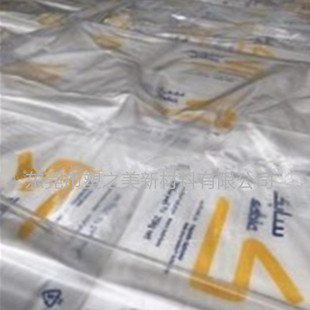Transparent POE saber base innovative B5060, C1085, 8570D elastomer polyolefin transparent particles