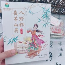 180g����ɽș�������b��֥����҂��y�c�����˴�����ʳ��̶YƷ