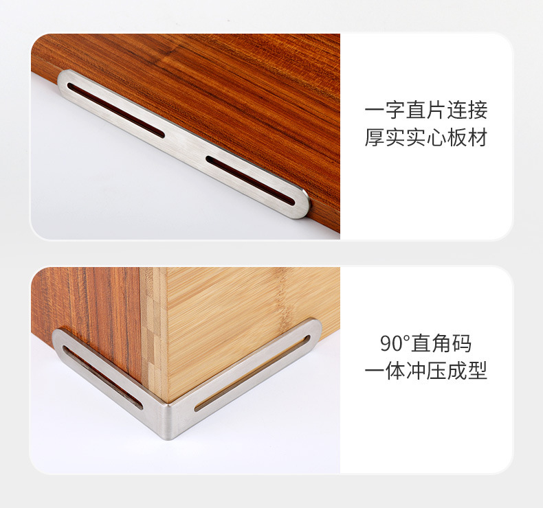 https://www.toonies.cn不鏽鋼U型可調節角碼（新）詳情---阿里巴巴_06.jpg_800x800.jpg