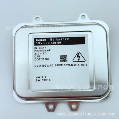 5DV00972000 Opel Astra J Bits