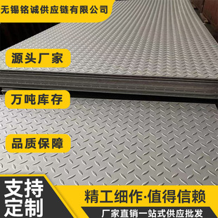 316L���P䓻��y�� 316L���P䓉����� ���y���P� �������P䓰�