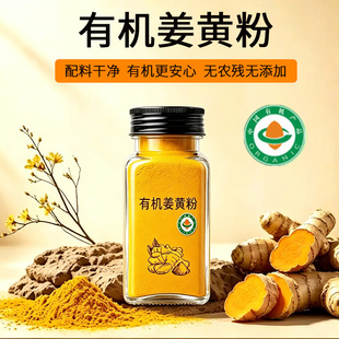 �ЙC�S��������Դ�^�S�Ҷ��� ����_ƽ�����ۼ�ʳ�{ζƷ���ӹ�