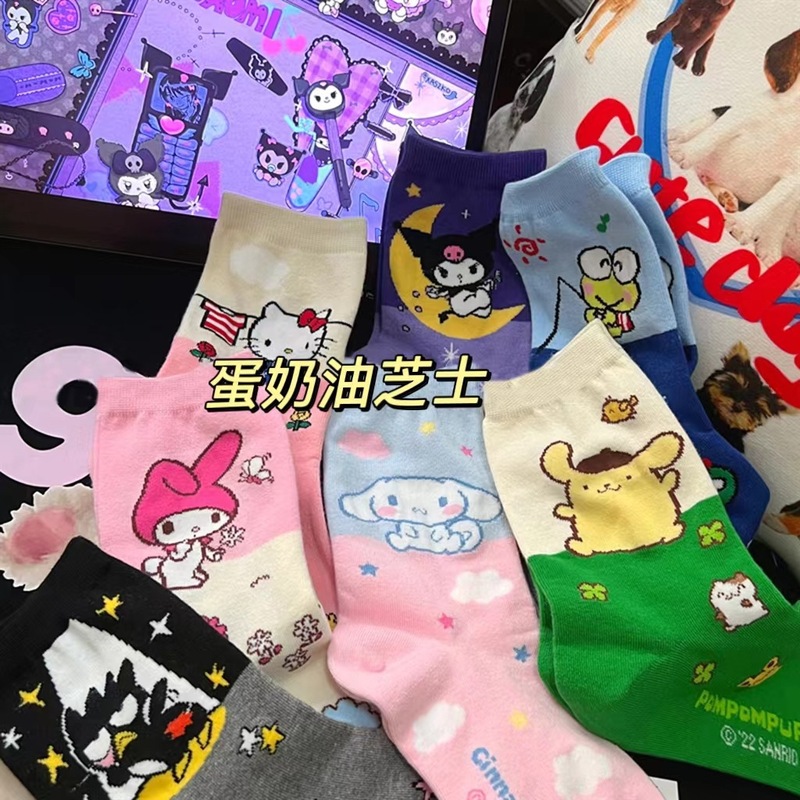 Socks for Women Ins Trendy Versatile High-Looking Sweat-Absorbent K-Style Autumn and Winter New Cartoon Cute Kitty Big-Eared Dog Socks for Women