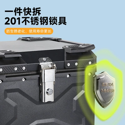by the manufacturer, aluminum alloy – Motorcycle trunk