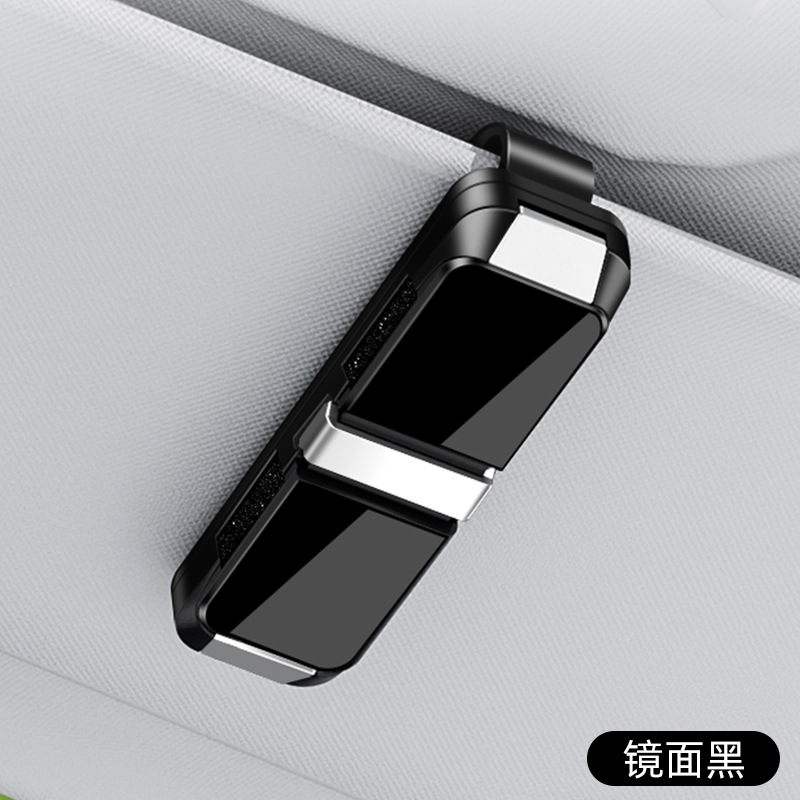 BMW Multifunctional Car Glasses Clip Double-Sided for BMW Volkswagen Toyota (Car Glasses Clip/Bill Clip) - custom-logo-contact-customer-service-first-double-sided-glasses-clip-y003-mirror-mirror-black