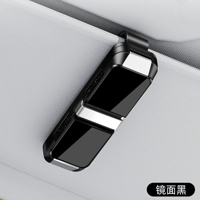 Multifunctional Car Glasses Holder, Dual-Purpose Car Glasses Frame, Dual-Use for Documents and Sunglasses, Car-Mounted Glasses Case Holder for Men (Car Glasses Clip/Bill Clip) - for-logo-customization-please-contact-customer-service-first-two-way-glasses-clip-y003-mirror-style-mirror-black