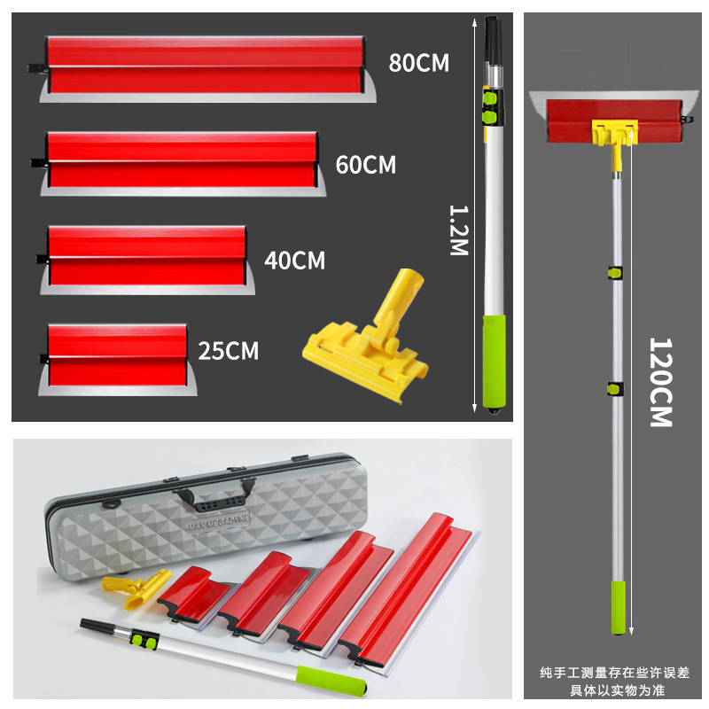Para encontrar un raspador plano, herramienta de raspador de masilla, artefacto, raspador de acero inoxidable, raspador blanco, raspador especial, cuchillo gris