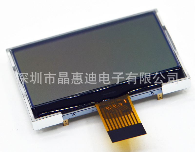 LCD/12864����/2��ڰ���/FSTN/����/SPI�ӿ�/Һ����ʾ��