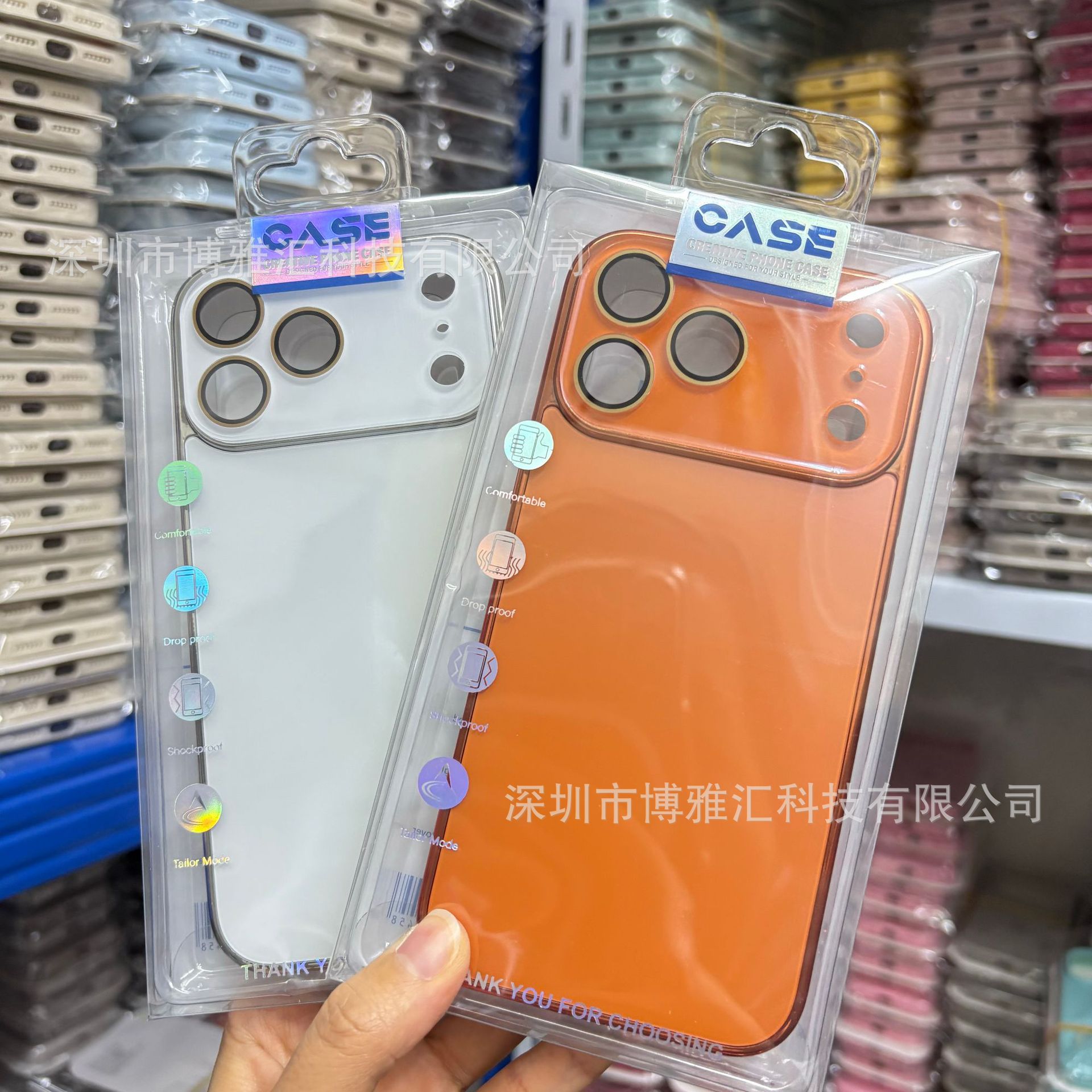 Aplicable para iphone17pro electrodeposición esmerilado AG teléfono móvil de aluminio manzana 16 / 15promax nano cubierta protectora