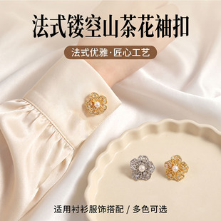 ��ʽ�U��ɽ�軨�������Ů���黨�����荿��۷������羳��ڼ~