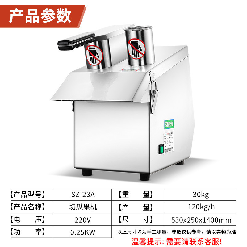 Xuzhong cortador automático de frutas cortador multifuncional de frutas cortador de frutas cortador de frutas cortador de verduras