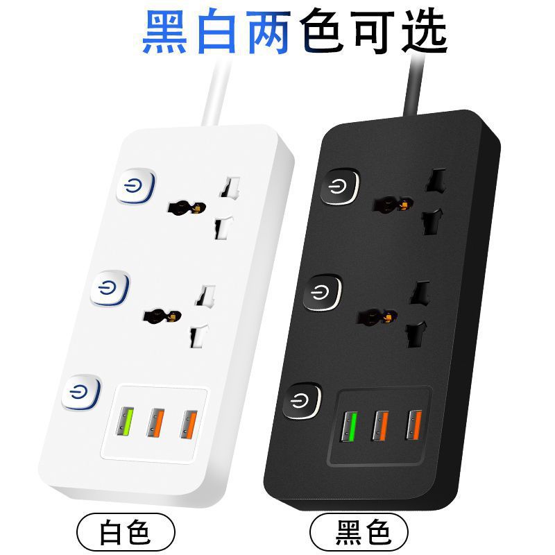 conector de fila inteligente agujero universal conector de fila de conexión de oficina doméstica conector de conexión de fila de conexión independiente conector de conexión de fila inteligente