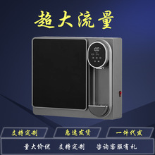 ��ˮ�����Ã�ǶʽROֱC�ڒ�ʽ�ӟ�һ�w�C�N��Ƕ��ʽֱC�ٟ�