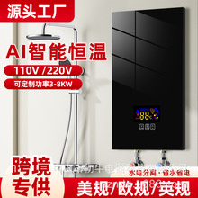 ����ʽ늟�ˮ��ϴ�����С���⃦ˮ�ٟ���ԡ����׃�l�a�ؿ羳���l