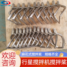 ���T���ǔ���C���P��黨ʽ���蘪Ҏ���Rȫ�gӭ��ԃ