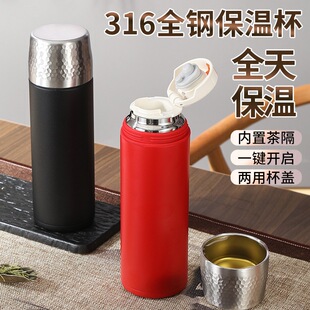 316���P��N�y�w�F�豭���ֵ�k���YƷ���ر��̄���Ů��y�F�豭