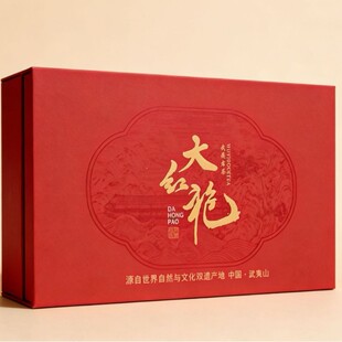 ���������Ҳ軨���t�۲��~�Y���b250g���ֶY�ڼZ�����l���m����
