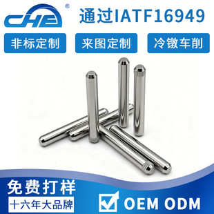 �ǘ�cnc�C�ӹ�304���P䓈A���N��λ�L�������N�Nᔌ����N�ӹ̶��N