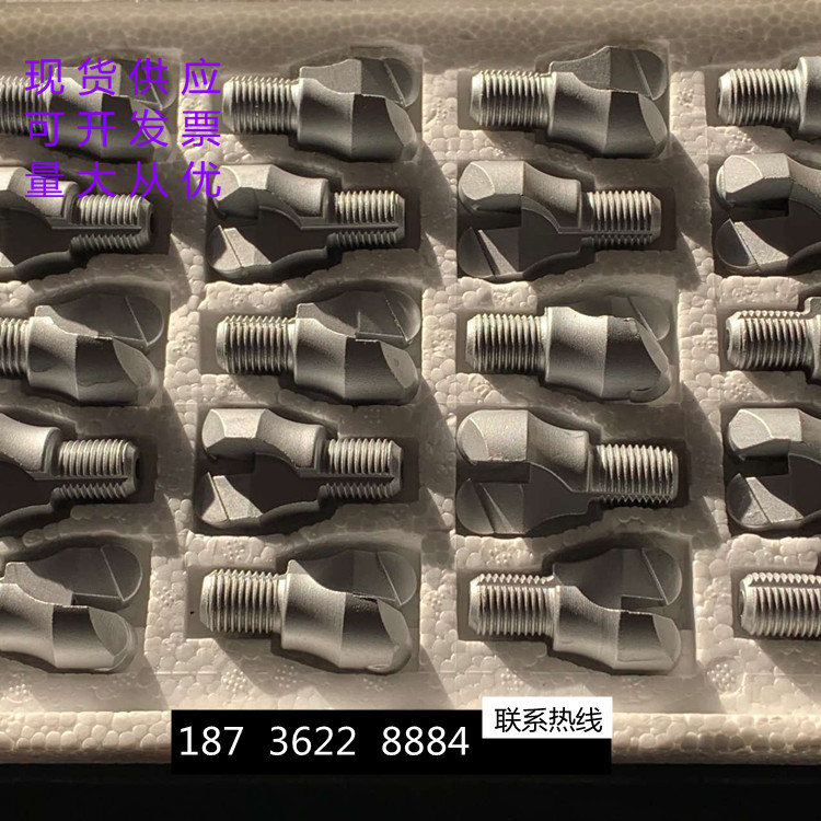 半片锚杆钻头 金刚石钻头复合片 钻头 钻龙 整片金矛 金刚钻 包邮