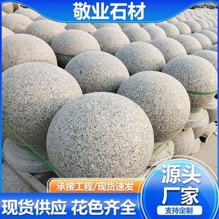 ֥��ҹ���·��ʯ�� ��ɏ�����е���܇�ϵKʯ���� �WУ�V��ֹ܇��