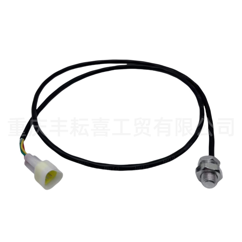 Aplicable para K16 / K18 / K23 Lobo de guerra Bozell Jumali modificado contador de medidor de cristal líquido