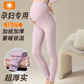 月子服哺乳装;孕妇裤;孕妇套装