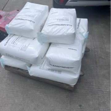 法国阿科玛E920PC增韧PC/ABS增韧