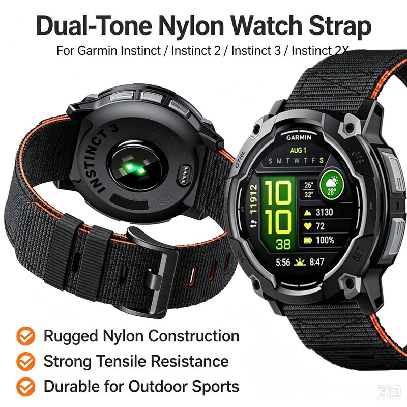 Two-tone nylon strap suitable for Garmin Instinct 2 2X 3 Instinct E 970 965 955 watches