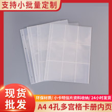 ��퓃��a4��퓌W���R�ֿ������k���ļ��ռ{���Ի�퓿�Ƭ�ռ�����