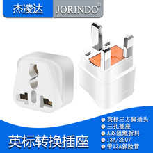 Ӣ���D�Q�^��13A���U�� Ӣ�������_���^���ײ����m��������m����