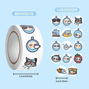 �ɐ۵�С�{Q��ɐۿ�ͨ�����N�����Ɍ���߅�N��diy���~�b��֙C