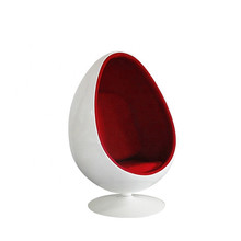 尖球椅创意鸡蛋椅懒人沙发休闲转椅客厅商场卧室个性椭圆形球椅