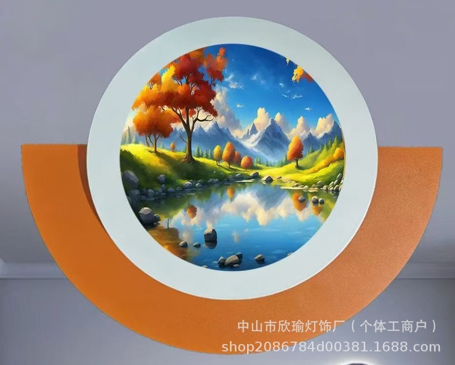 微信图片_20250815210726