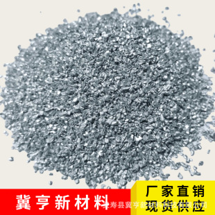 �F؛���l�����V�� �Vм ؓ�λ��ˮ̎�����V��4-5mm