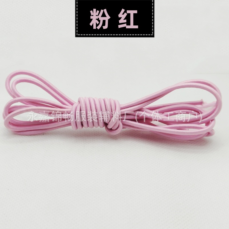 微信图片_20240509131417_副本_副本