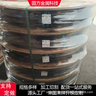 PVC���ܿ����~�ܬF؛ T2�����~�� 8*1 10*1 12*1 �ӹ������~��