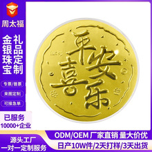 999����S�����ƽ��ϲ���R��С�YƷ�������ꌍ���̄ս���50mg