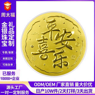 999����S�����ƽ��ϲ���R��С�YƷ�������ꌍ���̄ս���50mg