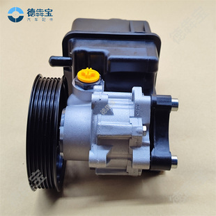 A0064667801 suitable for Mercedes-Benz Sink 906 steering gear booster pump power steering pump with oil pot