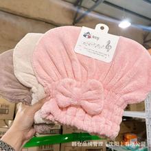 阿里郎干发帽可爱公主帽加厚吸水长短发不掉毛妇女儿童套头浴帽