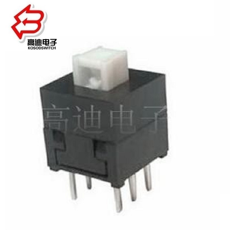 平头自锁开关8.5MM 方头按键开关5.8*5.8 自锁开关方形平头8.5mm