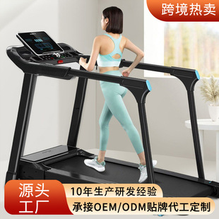 Rehabilitation Treadmill, Walking Machine, Rehabilitation Training Equipment, Elderly Fitness Equipment, Electric Treadmill Factory Wholesale