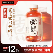 ��Ԫ������ˮ��Ԫ��ɭ������ˮ�t��޲��ˮ�t�����ˮ�o�����