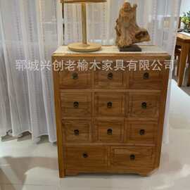 老榆木客厅斗柜中古风客厅展示柜多格展示柜摄影拍照复古收纳柜