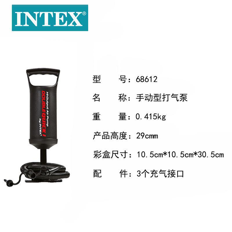 INTEX nuevo colchón infláble de campamento al aire libre alambre de flocado verde tira azul cama de aire de PVC al por mayor