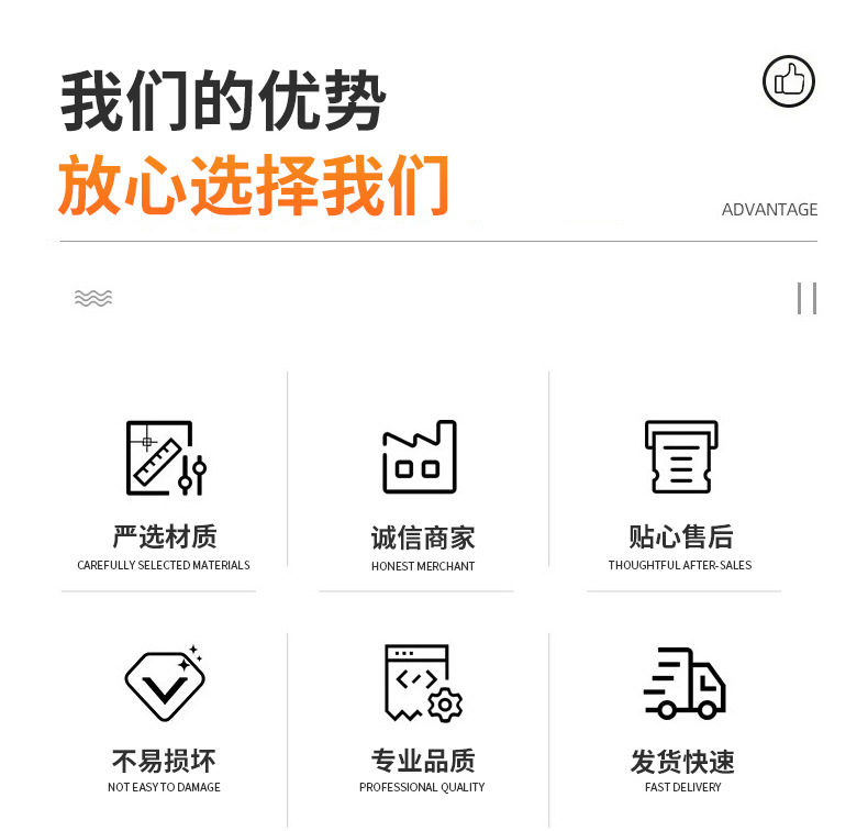 详情_03